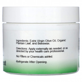 Christopher's Original Formulas, мазь с подорожником, 59 мл в Москве - eco-herb.ru | изображение Christopher's Original Formulas, мазь с подорожником, 59 мл в Москве - eco-herb.ru | фото