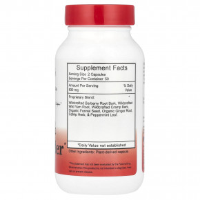 Christopher's Original Formulas, печень и желчный пузырь, 415 мг, 100 вегетарианских капсул в Москве - eco-herb.ru | изображение Christopher's Original Formulas, печень и желчный пузырь, 415 мг, 100 вегетарианских капсул в Москве - eco-herb.ru | фото