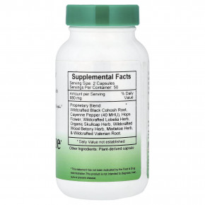 Christopher's Original Formulas, Relax-Eze, 100 вегетарианских капсул в Москве - eco-herb.ru | изображение Christopher's Original Formulas, Relax-Eze, 100 вегетарианских капсул в Москве - eco-herb.ru | фото