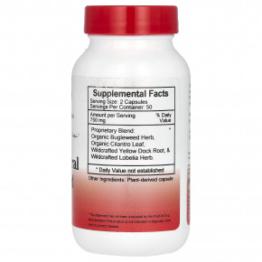 Christopher's Original Formulas, смесь тяжелых минералов и женьшеня, 100 вегетарианских капсул в Москве - eco-herb.ru | изображение Christopher's Original Formulas, смесь тяжелых минералов и женьшеня, 100 вегетарианских капсул в Москве - eco-herb.ru | фото