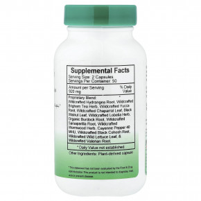 Christopher's Original Formulas, средство для суставов, 100 вегетарианских капсул в Москве - eco-herb.ru | фото