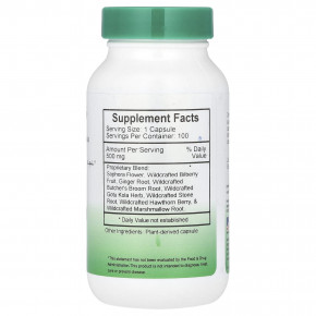 Christopher's Original Formulas, V-Vein Formula, 100 вегетарианских капсул в Москве - eco-herb.ru | фото