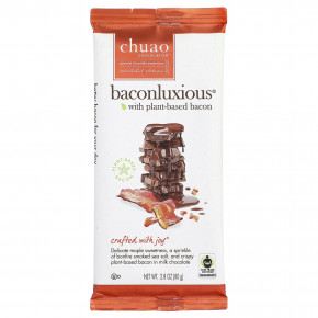 Chuao Chocolatier, молочный шоколад, Baconluxious® с растительным беконом, 80 г (2,8 унции) - подробнее Chuao Chocolatier, молочный шоколад, Baconluxious® с растительным беконом, 80 г (2,8 унции) - описание