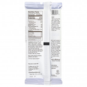 Chuao Chocolatier, молочный шоколад, молоко с печеньем, 80 г (2,8 унции) в Москве - eco-herb.ru | фото