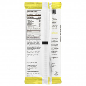 Chuao Chocolatier, молочный шоколад, с картофельными чипсами, 80 г (2,8 унции) в Москве - eco-herb.ru | фото