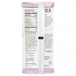 Chuao Chocolatier, молочный шоколад, Sprinkle Dreams™, 80 г (2,8 унции) в Москве - eco-herb.ru | изображение Chuao Chocolatier, молочный шоколад, Sprinkle Dreams™, 80 г (2,8 унции) в Москве - eco-herb.ru | фото