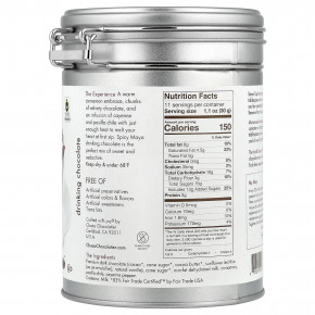 Chuao Chocolatier, пищевой шоколад, Spicy Maya®, 340 г (12 унций) в Москве - eco-herb.ru | фото