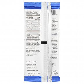 Chuao Chocolatier, темный шоколад, плитка с темным шоколадом, конфета для хрустящей корочки, 80 г (2,8 унции) в Москве - eco-herb.ru | изображение Chuao Chocolatier, темный шоколад, плитка с темным шоколадом, конфета для хрустящей корочки, 80 г (2,8 унции) в Москве - eco-herb.ru | фото