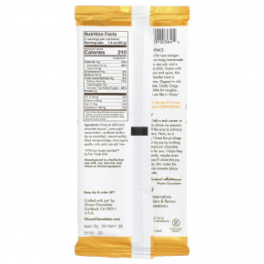 Chuao Chocolatier, темный шоколад, Totally Tangy Mango™, 80 г (2,8 унции) в Москве - eco-herb.ru | фото