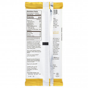 Chuao Chocolatier, темный шоколад, в виде сотов, 80 г (2,8 унции) в Москве - eco-herb.ru | изображение Chuao Chocolatier, темный шоколад, в виде сотов, 80 г (2,8 унции) в Москве - eco-herb.ru | фото