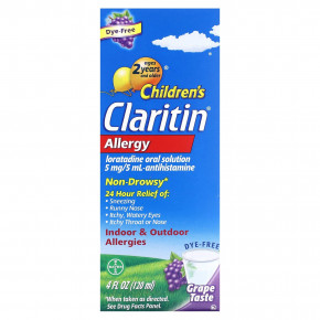 Claritin, Children's, от аллергии, для детей от 2 лет, со вкусом винограда, 5 мг, 120 мл (4 жидк. унции) - описание | фото