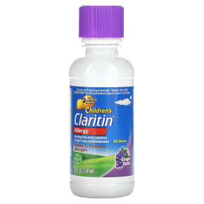 Claritin, Children's, от аллергии, для детей от 2 лет, со вкусом винограда, 5 мг, 120 мл (4 жидк. унции) в Москве - eco-herb.ru | фото