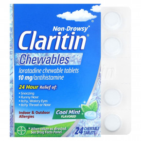 Claritin, Не вызывает сонливости, жевательные таблетки, с прохладной мятой, 10 мг, 24 жевательные таблетки - описание | фото