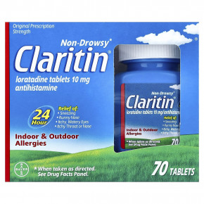 Claritin, Non-Drowsy, лоратадин в таблетках, 10 мг, 70 таблеток - описание | фото