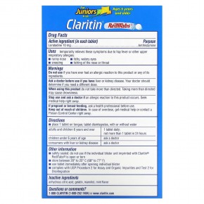 Claritin, Non-Drowsy, Reditabs, для детей от 6 лет, 10 мг, 30 таблеток, растворяющихся во рту в Москве - eco-herb.ru | фото