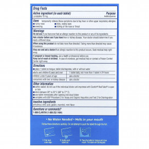 Claritin, Non-Drowsy, RediTabs® для юниоров, от 6 лет, 30 таблеток для расщепления в полости рта в Москве - eco-herb.ru | изображение Claritin, Non-Drowsy, RediTabs® для юниоров, от 6 лет, 30 таблеток для расщепления в полости рта в Москве - eco-herb.ru | фото