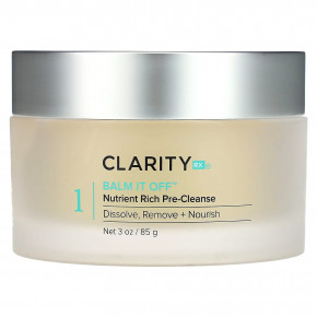 ClarityRx, Balm It Off, питательный комплекс для предварительного очищения, 85 г (3 унции) в Москве - eco-herb.ru | фото