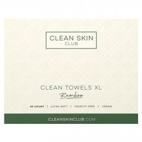 Clean Skin Club, очищающие полотенца, размер XL, одноразовые, бамбуковые, 50 шт. в Москве - eco-herb.ru | фото