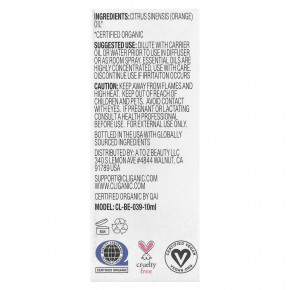 Cliganic, 100% чистое эфирное масло, апельсиновое масло, 10 мл (0,33 жидк. Унции) в Москве - eco-herb.ru | фото