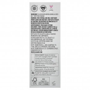 Cliganic, Boost of Brightened™, органическое маруловое масло, 60 мл (2 жидк. унции) в Москве - eco-herb.ru | изображение Cliganic, Boost of Brightened™, органическое маруловое масло, 60 мл (2 жидк. унции) в Москве - eco-herb.ru | фото