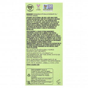 Cliganic, Drop of Exhilaration ™, органическое эфирное масло розмарина, 10 мл (0,34 жидк. Унции) в Москве - eco-herb.ru | изображение Cliganic, Drop of Exhilaration ™, органическое эфирное масло розмарина, 10 мл (0,34 жидк. Унции) в Москве - eco-herb.ru | фото