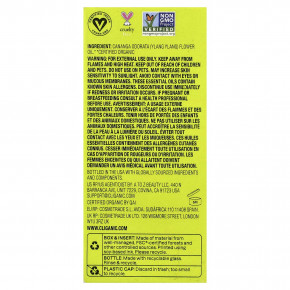 Cliganic, Drop of Good Vibes™, органическое эфирное масло, иланг-иланг, 10 мл (0,34 жидк. унции) в Москве - eco-herb.ru | фото