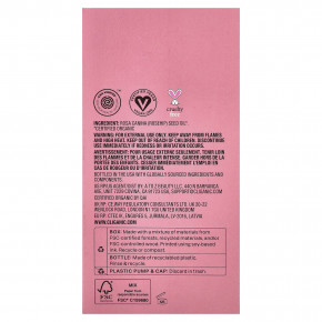 Cliganic, Drop of Luminost™, органическое масло шиповника, 237 мл (8 жидк. унций) в Москве - eco-herb.ru | изображение Cliganic, Drop of Luminost™, органическое масло шиповника, 237 мл (8 жидк. унций) в Москве - eco-herb.ru | фото