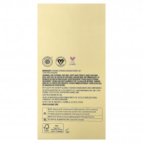 Cliganic, Drop of Weightless Moisture™, органическое аргановое масло, 473 мл (16 жидк. унций) в Москве - eco-herb.ru | фото