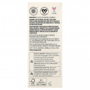 Cliganic, масло с витамином E, 120 мл (4 жидк. унции) в Москве - eco-herb.ru | фото