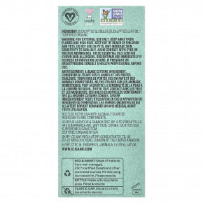 Cliganic, Moment of Clarity ™, эфирное масло, органический эвкалипт, 10 мл (0,34 жидк. Унции) в Москве - eco-herb.ru | фото