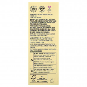 Cliganic, Органическое аргановое масло, для комбинированной кожи, 60 мл (2 жидк. Унции) в Москве - eco-herb.ru | изображение Cliganic, Органическое аргановое масло, для комбинированной кожи, 60 мл (2 жидк. Унции) в Москве - eco-herb.ru | фото