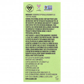 Cliganic, Органическое эфирное масло розмарина, 30 мл (1 жидк. Унция) в Москве - eco-herb.ru | фото