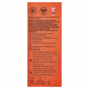 Cliganic, органическое масло жожоба, для жирной и комбинированной кожи, 120 мл (4 жидк. унции) в Москве - eco-herb.ru | фото