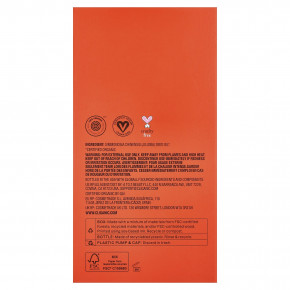 Cliganic, органическое масло жожоба, для жирной и комбинированной кожи, 473 мл (16 жидк. унций) в Москве - eco-herb.ru | изображение Cliganic, органическое масло жожоба, для жирной и комбинированной кожи, 473 мл (16 жидк. унций) в Москве - eco-herb.ru | фото