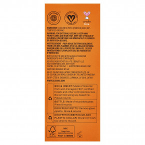 Cliganic, органическое масло семян тыквы, 120 мл (4 жидк. унции) в Москве - eco-herb.ru | фото