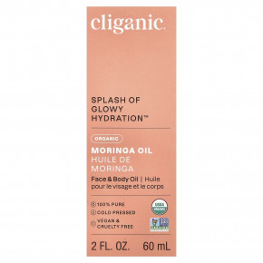 Cliganic, Splash of Glowy Hydration™, органическое масло моринги, 60 мл (2 жидк. унции) в Москве - eco-herb.ru | фото