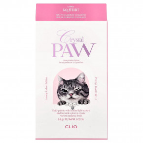 Clio, Luxury Koshort Series, палитра теней для век, 12 шт., 1 шт. в Москве - eco-herb.ru | изображение Clio, Luxury Koshort Series, палитра теней для век, 12 шт., 1 шт. в Москве - eco-herb.ru | фото