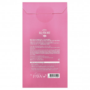 Clio, Luxury Koshort Series, палитра теней для век, 12 шт., 1 шт. в Москве - eco-herb.ru | изображение Clio, Luxury Koshort Series, палитра теней для век, 12 шт., 1 шт. в Москве - eco-herb.ru | фото