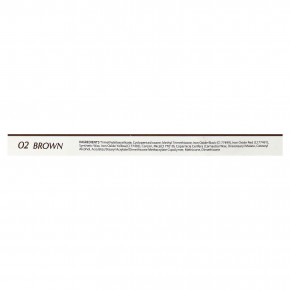 Clio, Sharp, водостойкая подводка для карандашей So Simple, коричневый цвет 02, 0,14 г (0,004 унции) в Москве - eco-herb.ru | изображение Clio, Sharp, водостойкая подводка для карандашей So Simple, коричневый цвет 02, 0,14 г (0,004 унции) в Москве - eco-herb.ru | фото