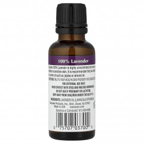 Cococare, 100% лаванда, 30 мл (1 жидк. унция) в Москве - eco-herb.ru | фото