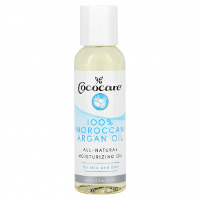 Cococare, 100% марокканское аргановое масло, 60 мл (2 жидк. унции) - описание | фото