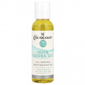 Cococare, 100% масло жожоба, 60 мл (2 жидк. унц.) - описание | фото