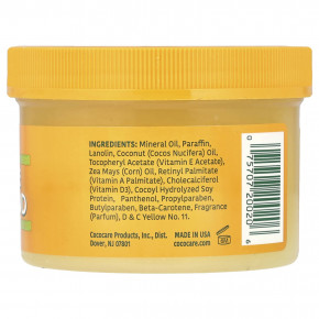 Cococare, Africare®, добавка для волос с витамином E, 198 г (7 унций) (Товар снят с продажи) в Москве - eco-herb.ru | фото