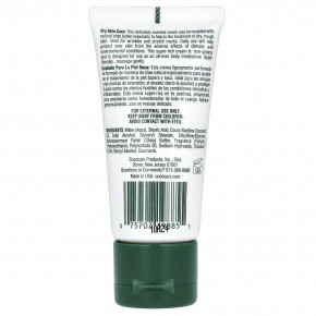 Cococare, Крем с маслом ши, 28,3 г (1 унция) в Москве - eco-herb.ru | фото