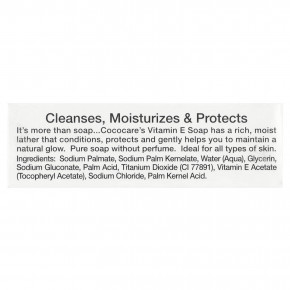 Cococare, кусковое мыло с витамином Е, без отдушки, 113 г (4 унции) в Москве - eco-herb.ru | фото