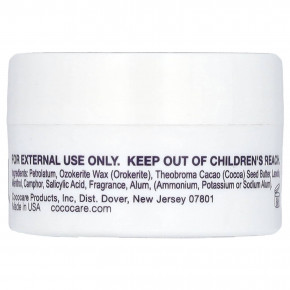 Cococare, средство для восстановления сухой и потрескавшейся кожи на пятках, 11 г (0,5 унции) в Москве - eco-herb.ru | фото