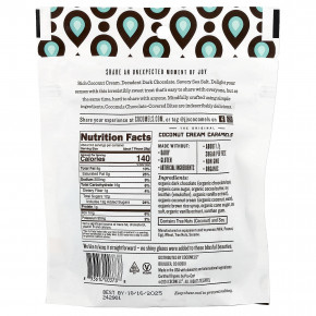 Cocomels, Bites, морская соль в темном шоколаде, 99 г (3,5 унции) в Москве - eco-herb.ru | изображение Cocomels, Bites, морская соль в темном шоколаде, 99 г (3,5 унции) в Москве - eco-herb.ru | фото