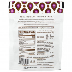 Cocomels, Bites, сливочный шоколад и жевательная карамель, 99 г (3,5 унции) в Москве - eco-herb.ru | фото