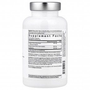 Codeage, Amen Prebiotic Fiber+, 60 растительных капсул в Москве - eco-herb.ru | фото