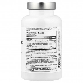 Codeage, Amen, пробиотик для SBO, 60 растительных капсул в Москве - eco-herb.ru | фото